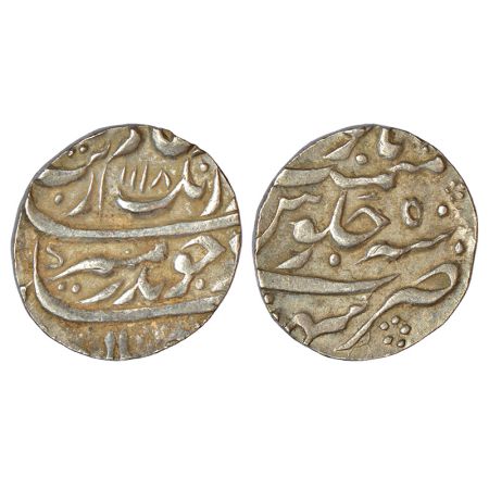 Aurangzeb (1658-1707 AD), silver rupee, Sahrind mint, AH 1118/RY 50, struck during the las