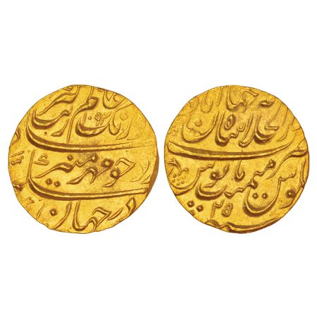 Aurangzeb (1658-1707 AD), gold mohur, Dar ul-khilafat Shahjahanabad mint, 'Mihr-e-munir' c