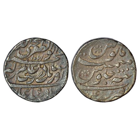 Aurangzeb (1658-1707 AD), silver rupee, Tatta mint, AH 1071/RY 4, 'Muhiy-ud-din' type, wit