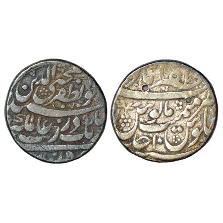 Aurangzeb (1658-1707 AD), silver rupee, Zafarabad mint (fully visible) at top, AH 1070/RY 