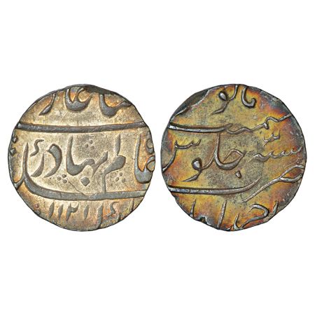Shah Alam Bahadur (1707-1712 AD), silver rupee, Ahmadabad mint, AH 1121/RY 3, KM 348.1, 11