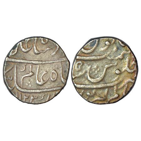 Shah Alam Bahadur (1707-1712 AD), silver rupee, Alamgirpur mint, AH 1123/RY 5, KM 348.8, 1