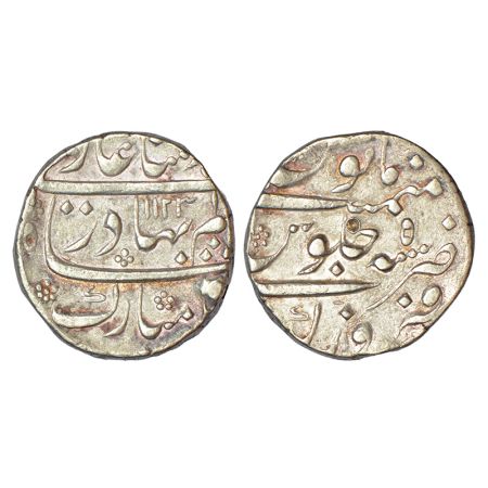 Shah Alam Bahadur (1707-1712 AD), silver rupee, Firozgarh mint, AH 1123/RY 5, KM 348.16, 1