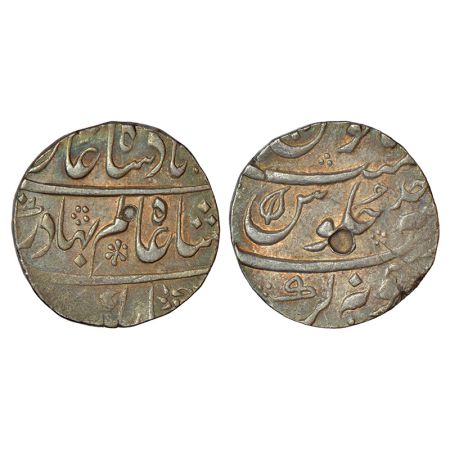 Shah Alam Bahadur (1707-1712 AD), silver rupee, Junagadh mint (fully visible), RY Ahd, KM 