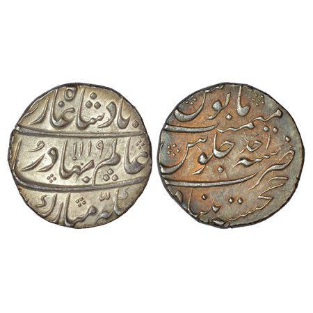 Shah Alam Bahadur (1707-1712 AD), silver rupee, Khujista Bunyad mint, AH 1119/RY Ahd, KM 3