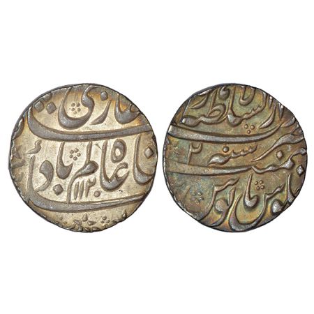 Shah Alam Bahadur (1707-1712 AD), silver rupee, Dar us-Sultanat Lahore mint, AH 1120/RY 2,