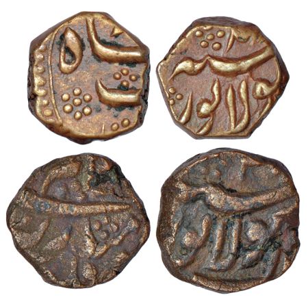 Shah Alam Bahadur (1707-1712 AD) - two light-weight ½ dams, Solapur mint, RY Ahd and 2, fu