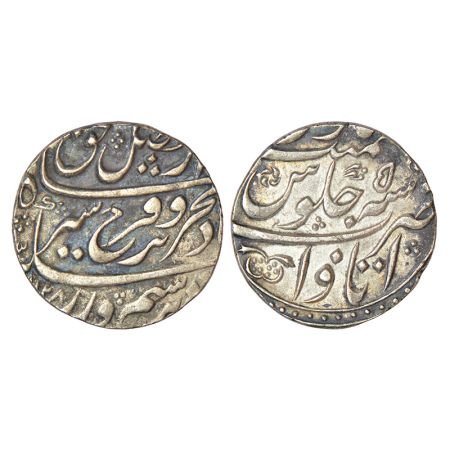 Farrukhsiyar (1713-1719 AD), silver rupee, Itawa mint, AH 1128/RY 5, KM 377.34, 11.26g, Br