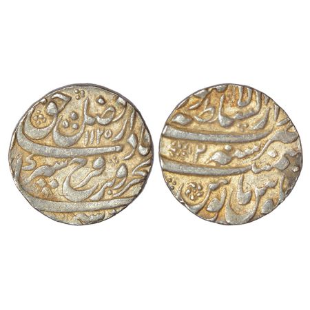 Farrukhsiyar (1713-1719 AD), silver rupee, Dar ul-Sultanat Lahore mint, AH 1125/RY 2, KM 3