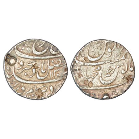 Farrukhsiyar (1713-1719 AD), silver rupee, Machhalipattan mint, AH 1130/RY 7, KM 377.45, 1