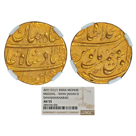 Shah Jahan II (1719 AD), gold mohur, Dar ul-Khilafat Shahjahanabad Mint, AH 1131/RY Ahd, K