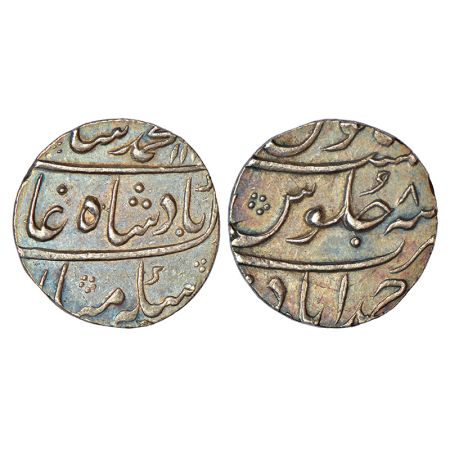 Muhammad Shah (1719-1748 AD), silver rupee, Ahmadabad mint, AH 11xx/RY 8, KM 436.1, 11.57g