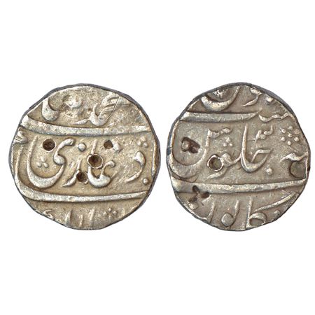 Muhammad Shah (1719-1748 AD), silver rupee, Bankapur mint, KM 436.16, 11.30g. Test marks, 
