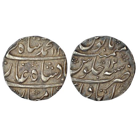 Muhammad Shah (1719-1748 AD), silver rupee, Itawa mint, AH 114x/RY 12, KM 436.29, 11.42g. 