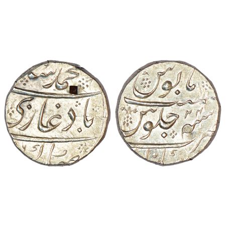 Muhammad Shah (1719-1748 AD), silver rupee, Jaisinghnagar mint, AH XXX6/RY 24 (date and RY