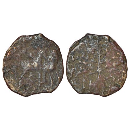 Kausambi/Vatsa region, uninscribed cast copper coin, (c.200-100 BC), 'bull' series, not in