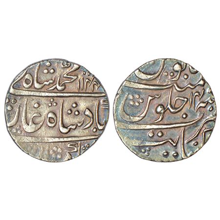 Muhammad Shah (1719-1748 AD), silver rupee, Khambayat mint, AH 1144/RY 14, KM 436.34, 11.5