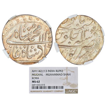 Muhammad Shah (1719-1748 AD), silver rupee, Kora mint, AH 1142/RY 13, KM 436.39. NGC grade