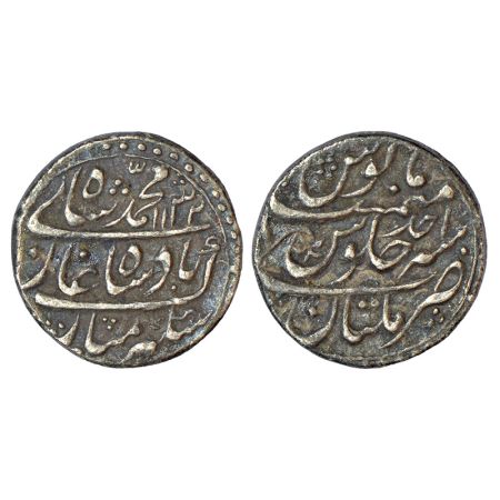 Muhammad Shah (1719-1748 AD), silver rupee, Multan mint (fully visible), AH 1132/RY Ahd, K