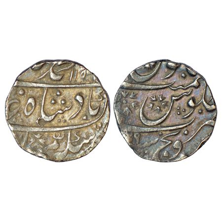 Muhammad Shah (1719-1748 AD), silver rupee, Sironj mint, AH 115x/RY 29, KM 436.59, 11.47g.