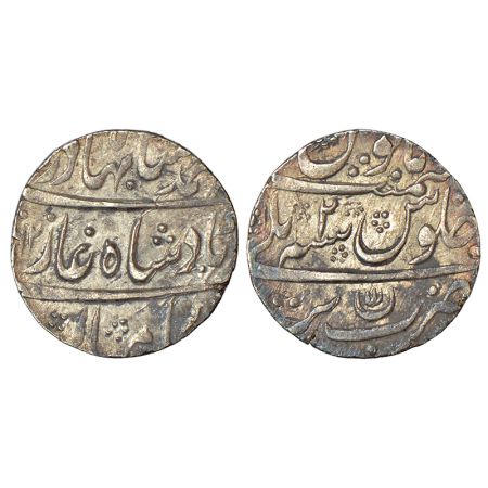 Ahmad Shah Bahadur (1748-1754 AD), silver rupee, Bareli mint, AH (11)62/RY 2, trident mint