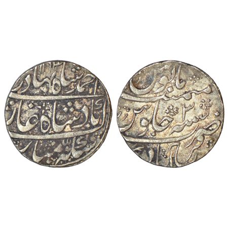 Ahmad Shah Bahadur (1748-1754 AD), silver rupee, Farrukhabad mint, AH 1164/RY 3, KM 446.23
