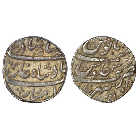 Ahmad Shah Bahadur (1748-1754 AD), silver rupee, Sahrind mint, AH 1163/RY 3, KM 446.16, 11