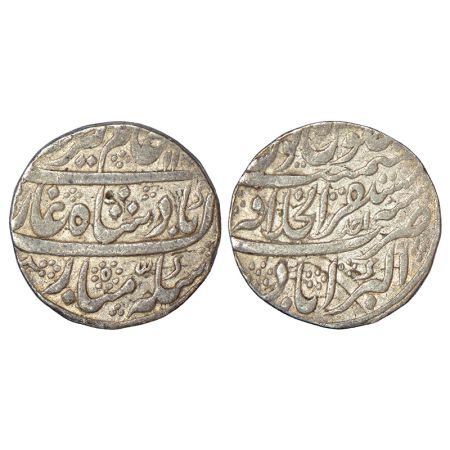 Alamgir II (1754-1759 AD), silver rupee, Mustaqir ul-Khilafat Akbarabad mint, AH 11xx/RY A