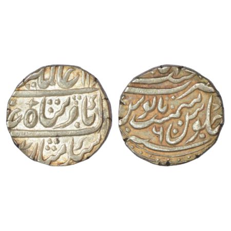 Alamgir II (1754-1759 AD), silver rupee, Najibabad mint, RY 6, KM 460.35, 11.35g. About ex