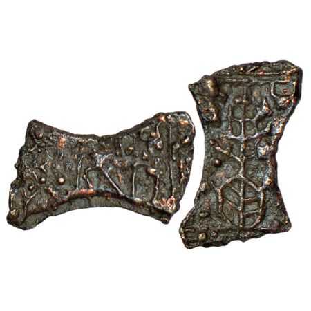 Kausambi/Vatsa region, uninscribed cast copper coin, 'lanky bull' series, (c.200-100 BC), 