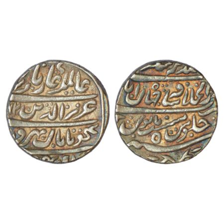 Alamgir II (1754-1759 AD), silver rupee, Dar ul-Khilafat Shahjahanabad mint, 'Aziz ud-Din 