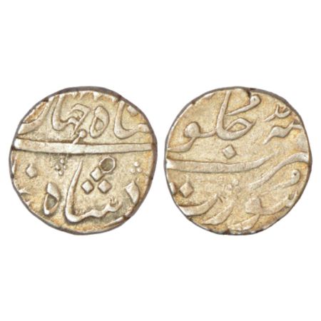 Shah Jahan III (1759-1760 AD), silver rupee, Surat mint, RY Ahd, KM 475.4, 11.53g. Good ve