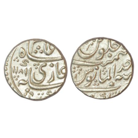 Shah Alam II (1759-1806 AD), silver rupee, Kankurti mint, AH 1181/RY Ahd, mint-name at bot