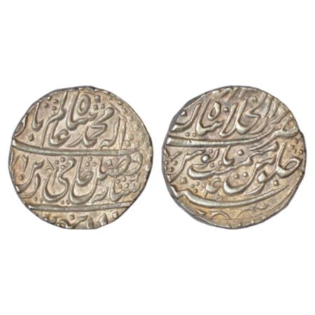 Shah Alam II (1759-1806 AD), silver rupee, Dar ul-Khilafat Shahjahanabad mint, 'Hami-e-din