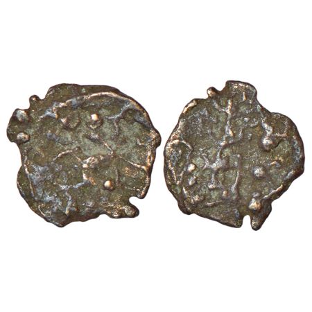 Kausambi/Vatsa region, uninscribed cast copper coin, 'lanky bull' series, (c.200-100 BC), 