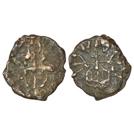 Kausambi/Vatsa region, uninscribed cast copper coin, 'lanky bull' series, (c.200-100 BC), 