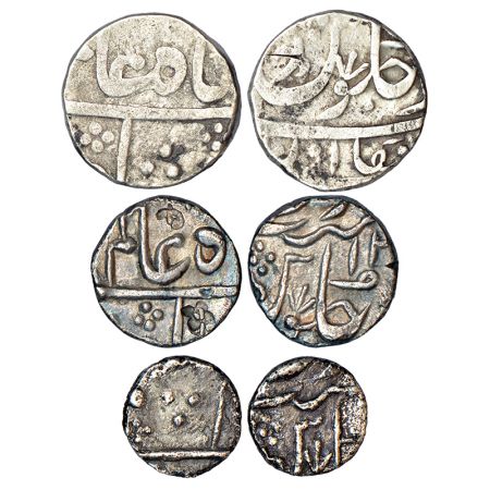 Maratha Confederacy, domains of the Holkars - silver rupee, ½ Rupee and ¼ rupee of Waphgao