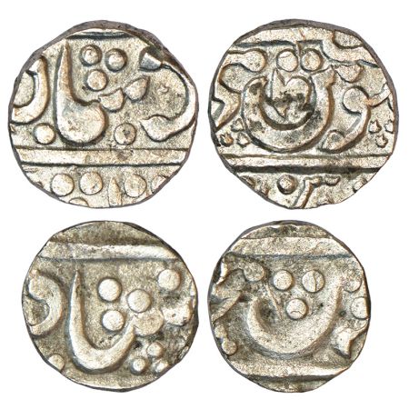 Maratha Confederacy, domains of the Kolahpur Chhatrapatis - silver rupee of Kolhapur mint 
