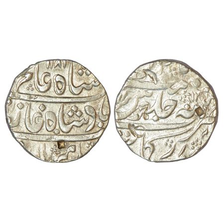 Maratha Confederacy, domains of the Patwardhan family?, - silver rupee in the name of Shah