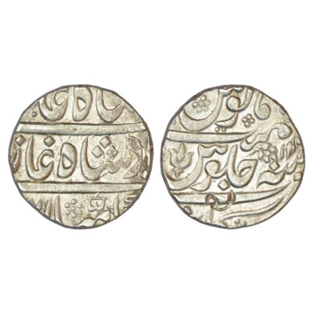 Maratha Confederacy, domains of the Patwardhan family?, - silver rupee in the name of Shah