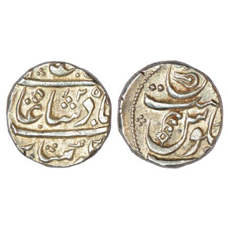 Maratha Confederacy, domains of the Peshwas - silver rupee in the name of Shah Alam II, Au