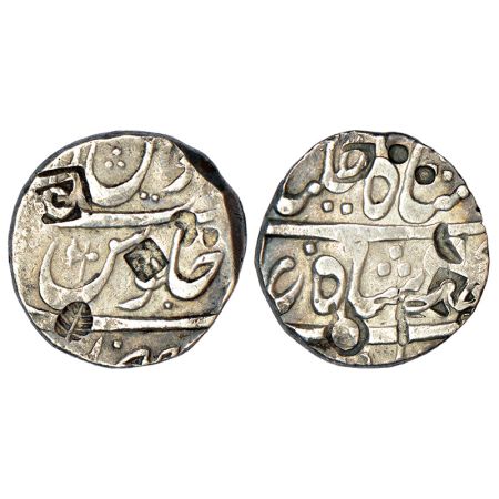 Maratha Confederacy, domains of the Peshwas - silver rupee in the name of Shah Ali Gauhar 