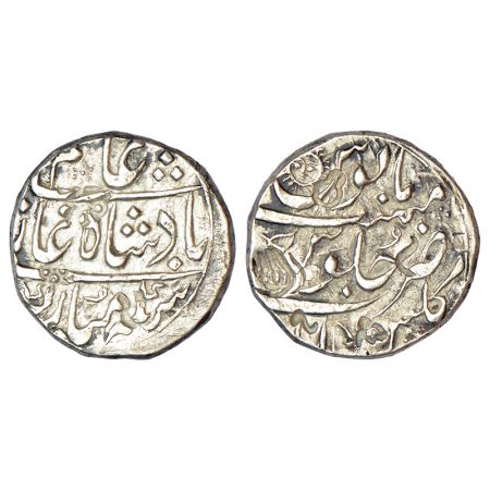 Maratha Confederacy, domains of the Peshwas - silver rupee, in the name of Shah Alam II, G