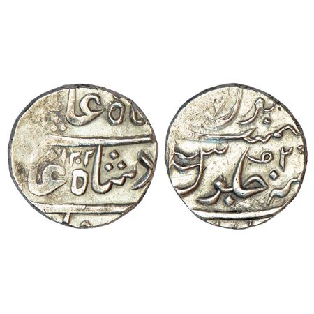 Maratha Confederacy, domains of the Peshwas - silver rupee, Gulshanabad Nasik mint, in the