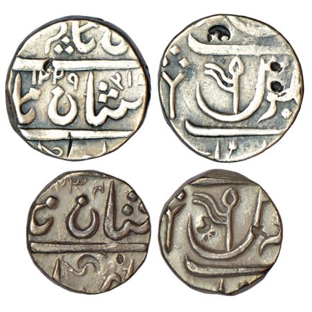 Maratha Confederacy, domains of the Peshwas - silver rupee and ½ rupee, in the name of Sha