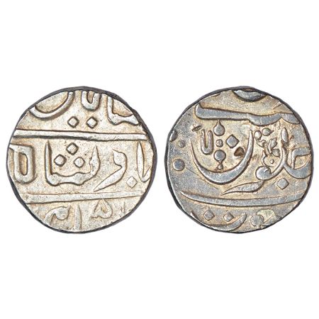 Maratha Confederacy, domains of the Peshwas - silver rupee of Phulgaon mint, 'Ankushi' typ