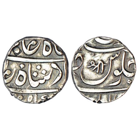 Maratha Confederacy, domains of the Peshwas - silver rupee, in the name of Shah Alam II, P