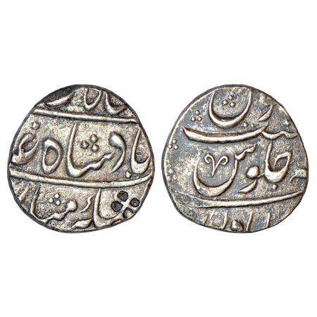 Marathi Confederacy, domains of the Peshwas - silver rupee in the name of Shah Alam II, Mu