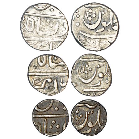 Maratha Confederacy, domains of the Peshwas - silver rupee, ½ rupee and ¼ rupee, 'Ankushi'