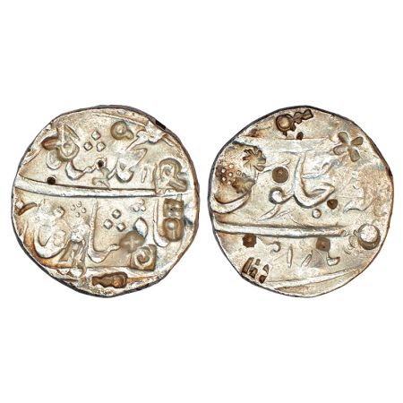 Maratha Confederacy, domains of the Chhatrapatis of Satara - silver rupee, in the name of 